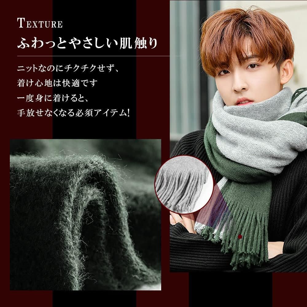 [Mviinfly] Szalik męski, Oversize'owa chusta, Pasiasty szalik męski