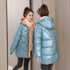 Bread Clothes Women's Winter Cotton Clothes Women's Wind Bright Face Medium Long Down Cotton Clothes