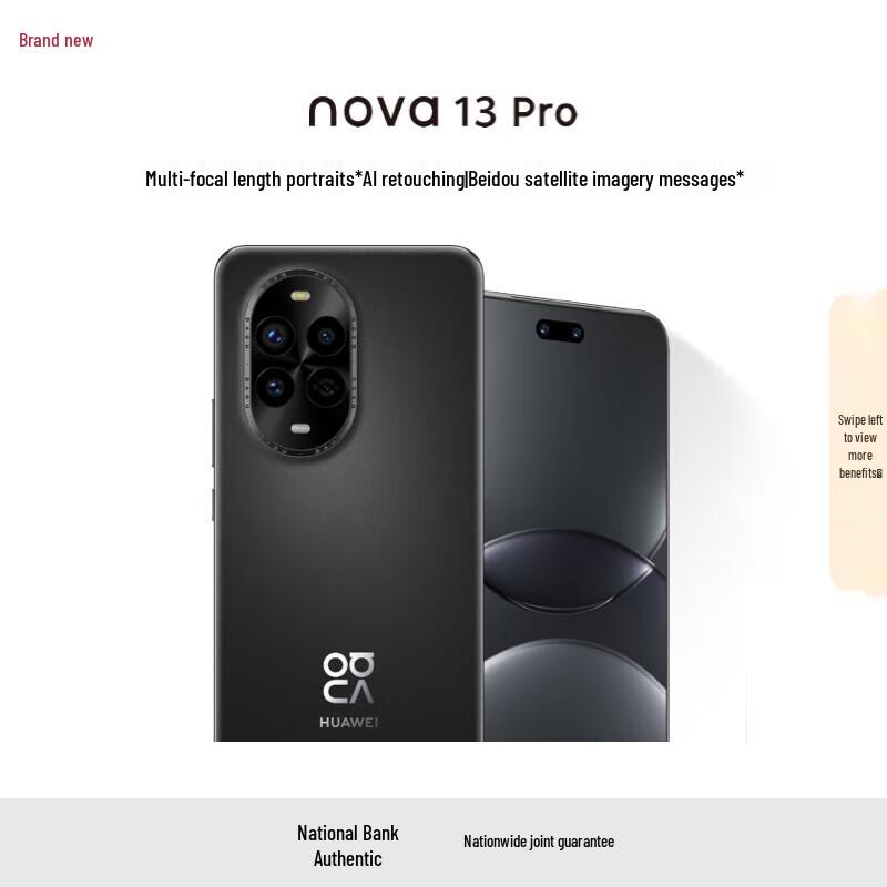 

Huawei nova 13 Pro Flagship Smartphone (CN version)