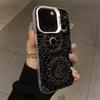 Constellation Compass Case for iPhone 12-17