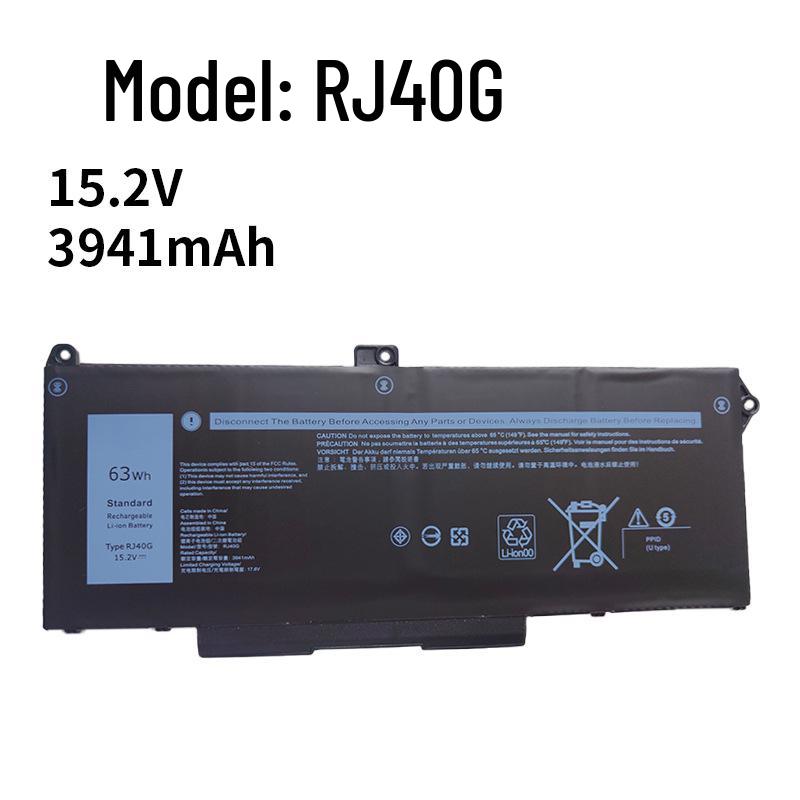 

Аккумулятор для ноутбука Dell Latitude 15 5520/5420 RJ40G