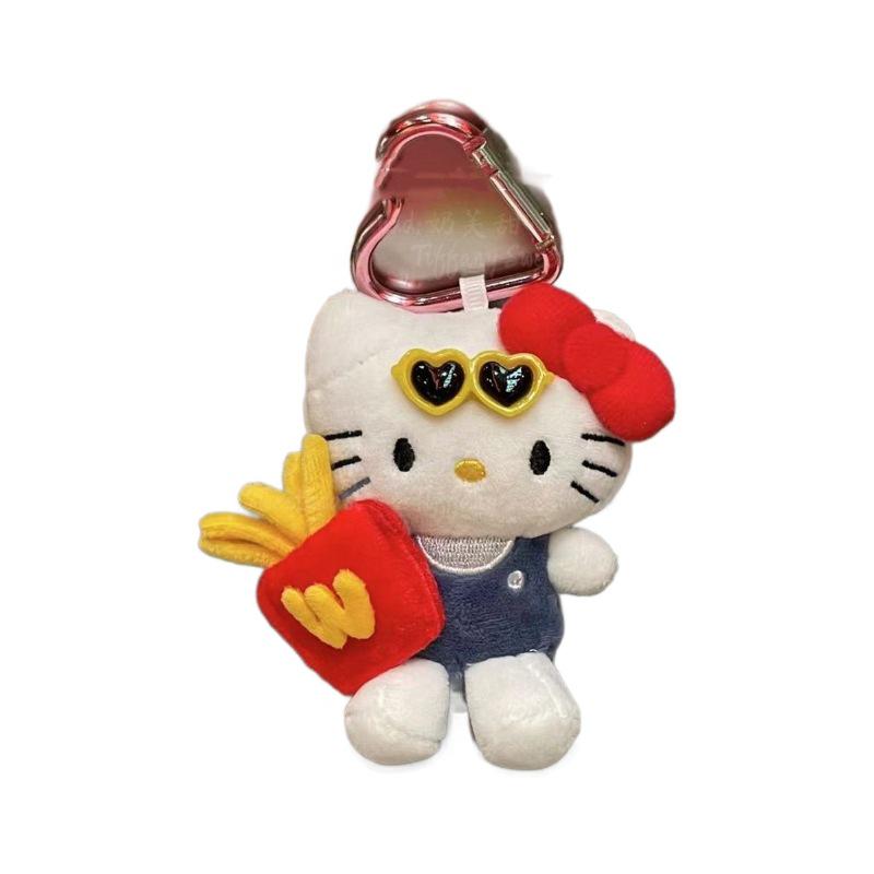 Bezaubernder McDonald's Pommes Kätzchen Schlüsselanhänger Anhänger – Niedlich im Ins-Stil mit Herzakzent