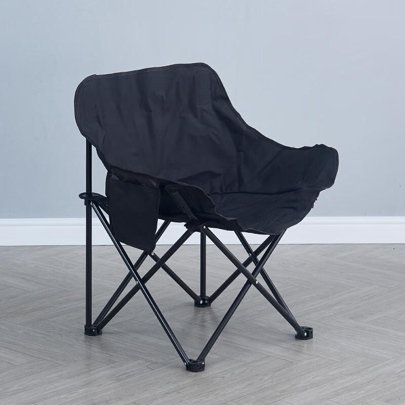 OEING Portable Folding Chair