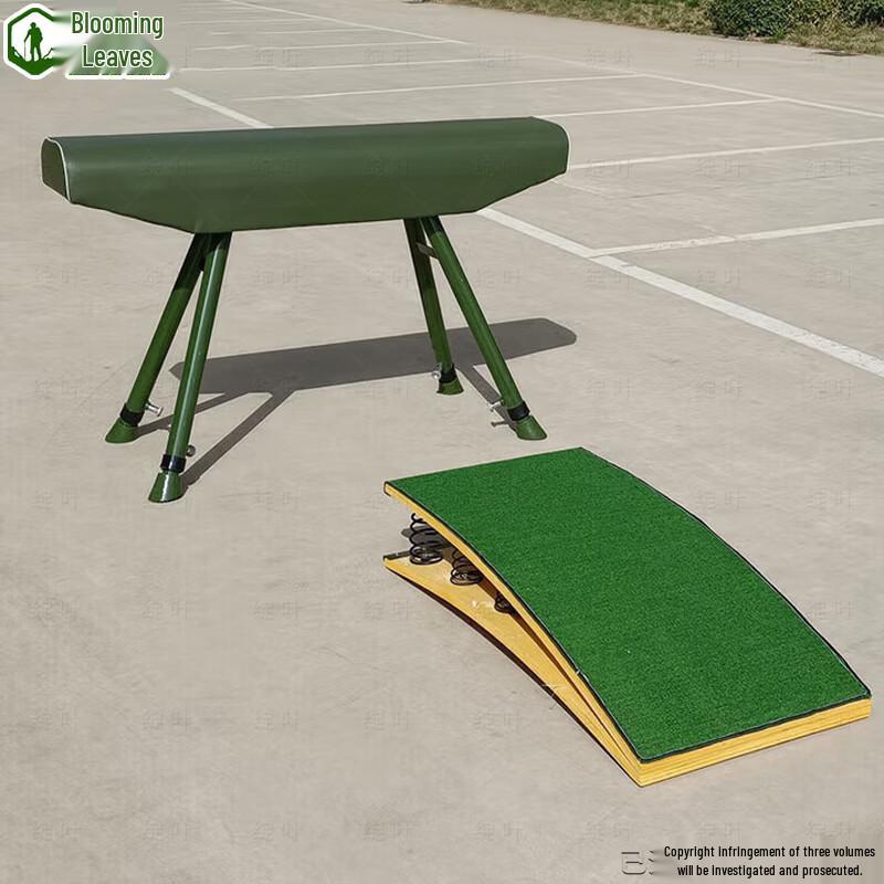Zhan Ye Fire Sports Training & Competition Equipment