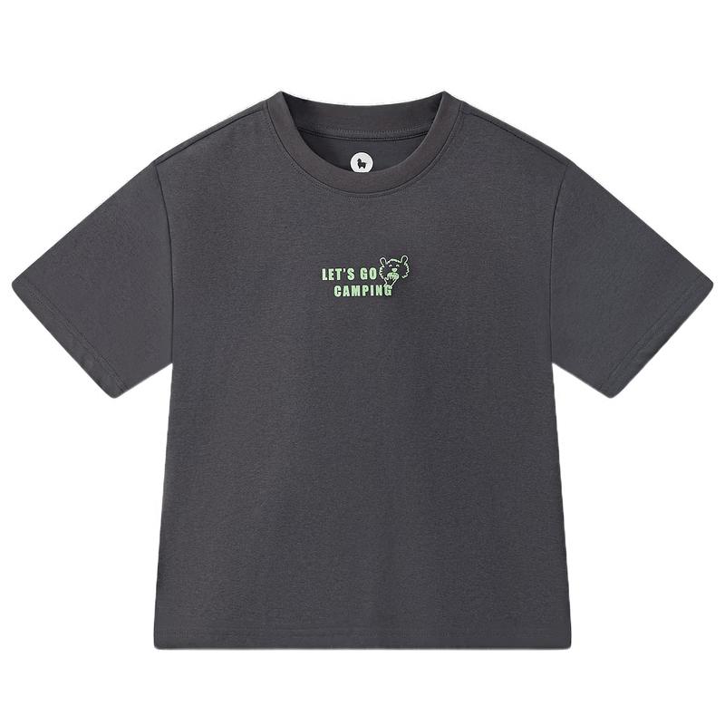 MQD Boys Quick-Dry Lightweight Breathable Short Sleeve T-Shirt 120cm