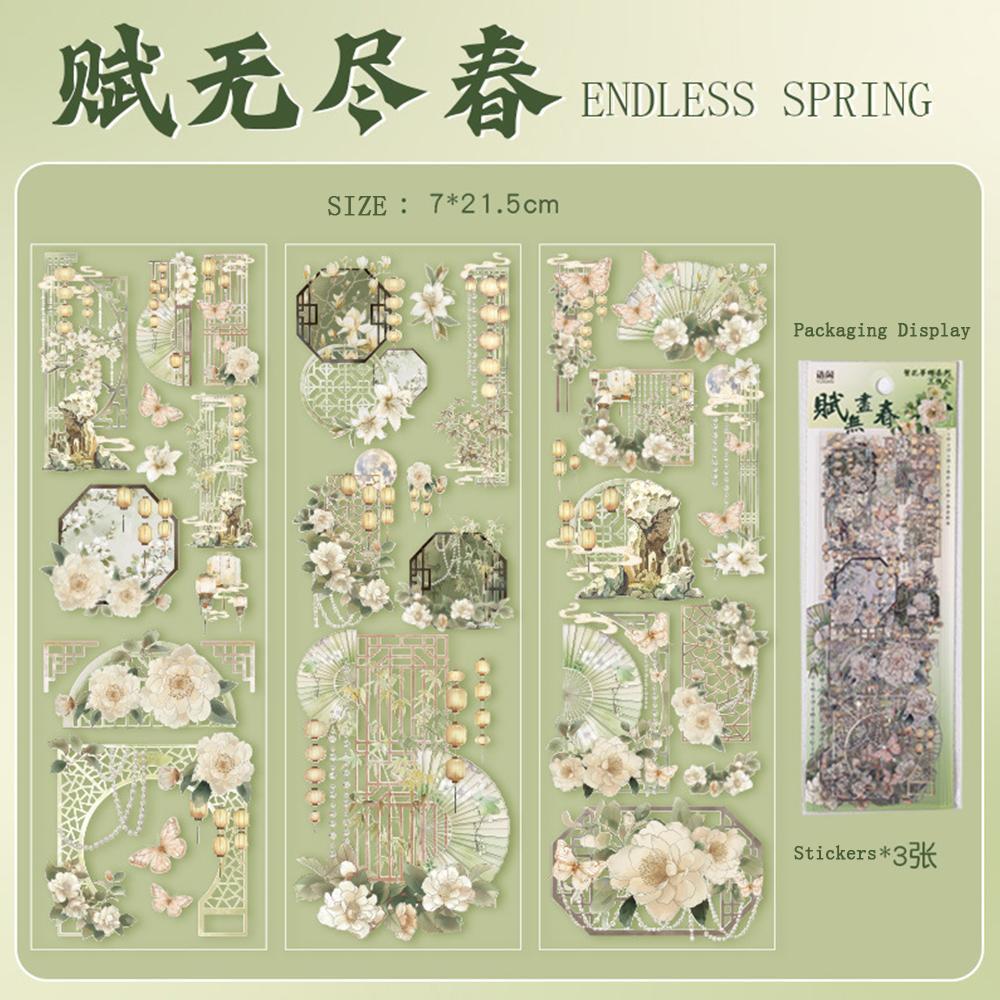 Oriental Decorative Stickers Kit Metallic Gold Red Blue Chinese Theme Film for Scrapbooking Gift Wrapping Lunar New Year Crafts