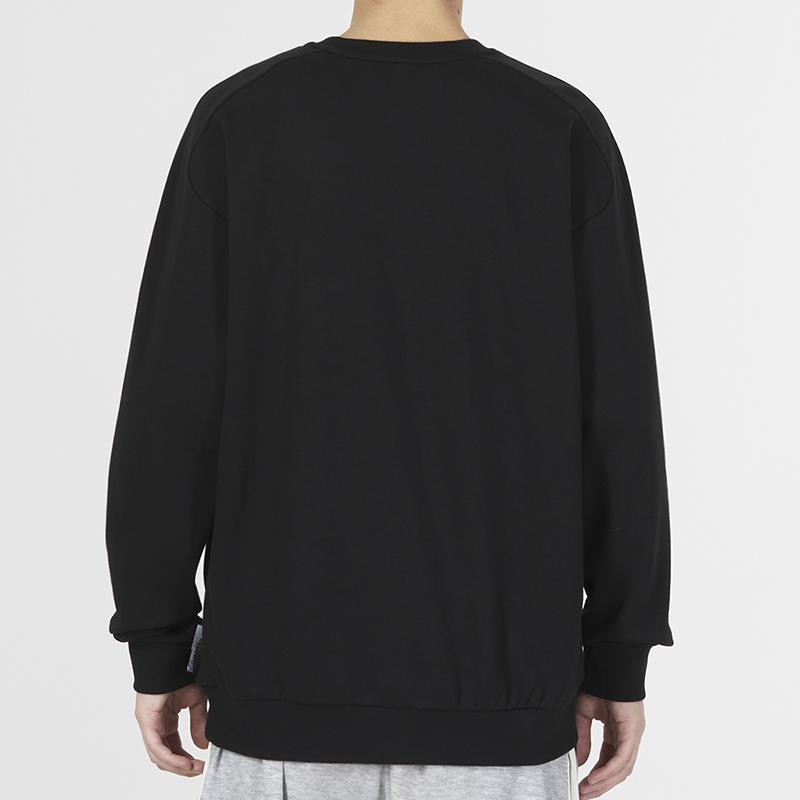 adidas Wuji Series Sweatshirt Men's Black IA8183