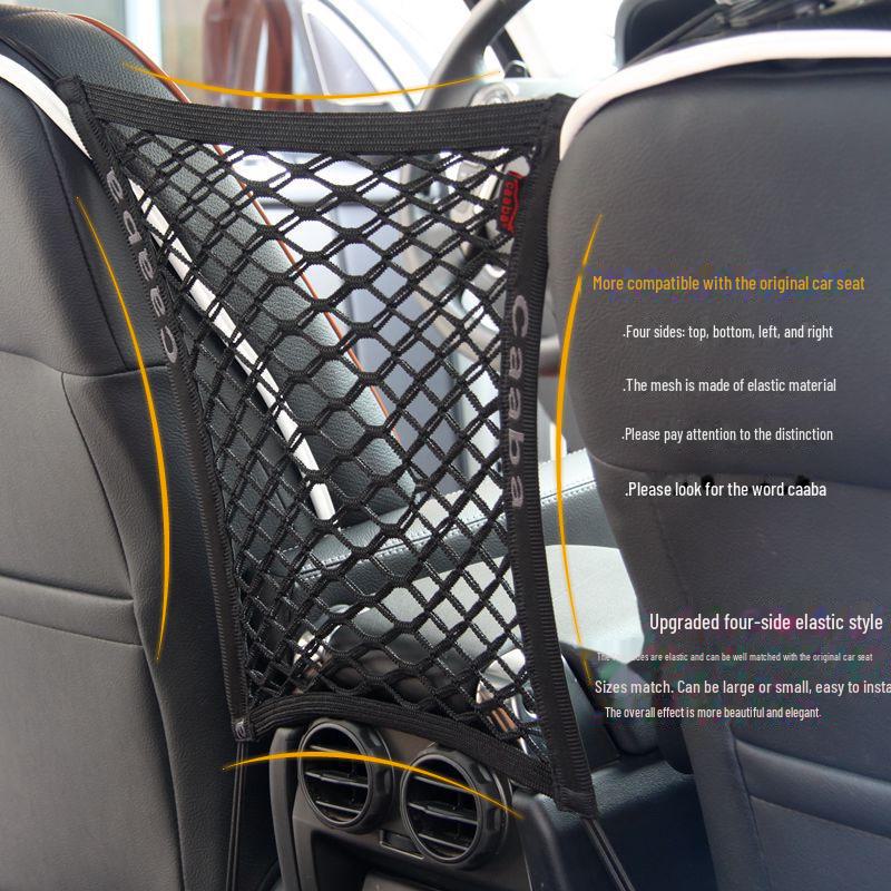 Elastic Car Seat Storage Net Bag - Car Supplies