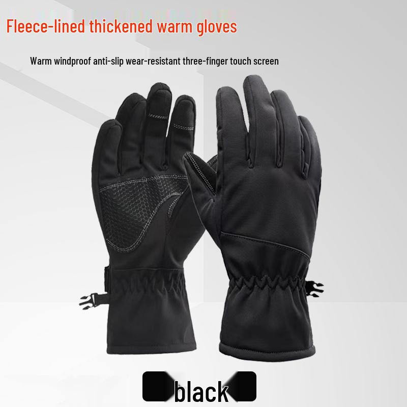 

Xianfenglian Men s Gloves