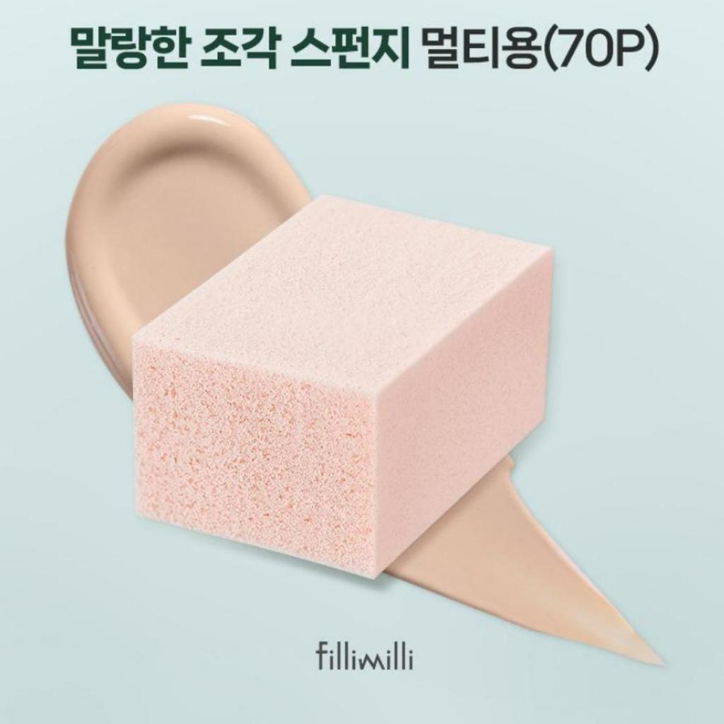 [Fillimilli] Olive Young Makeup Sponges, Puffs 3types