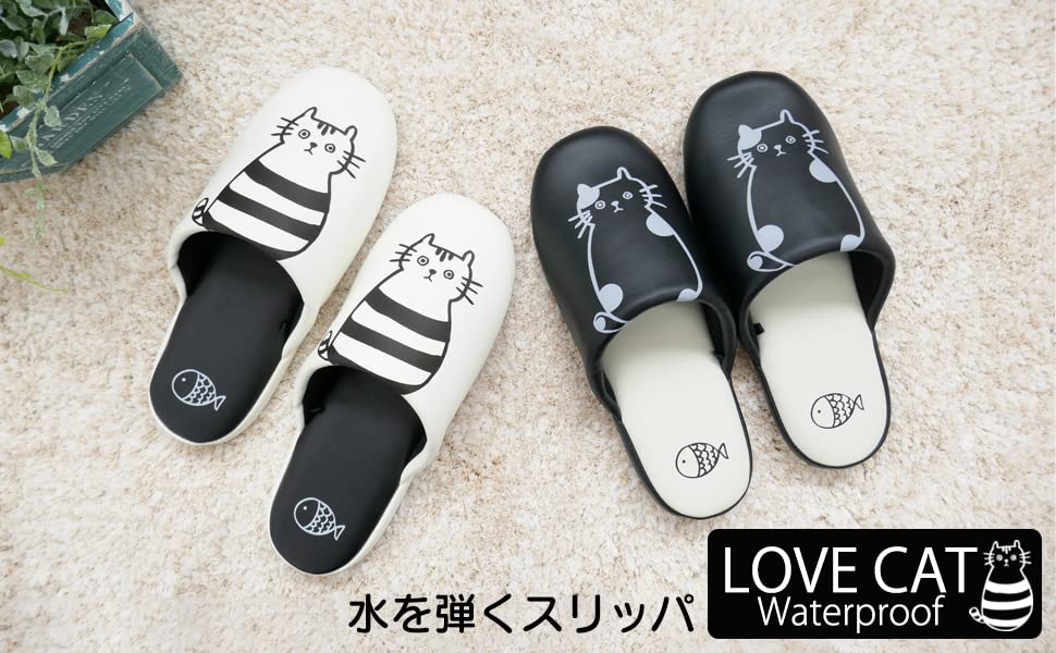 Okamura LOVECAT Cat Print Soft Slippers (White)