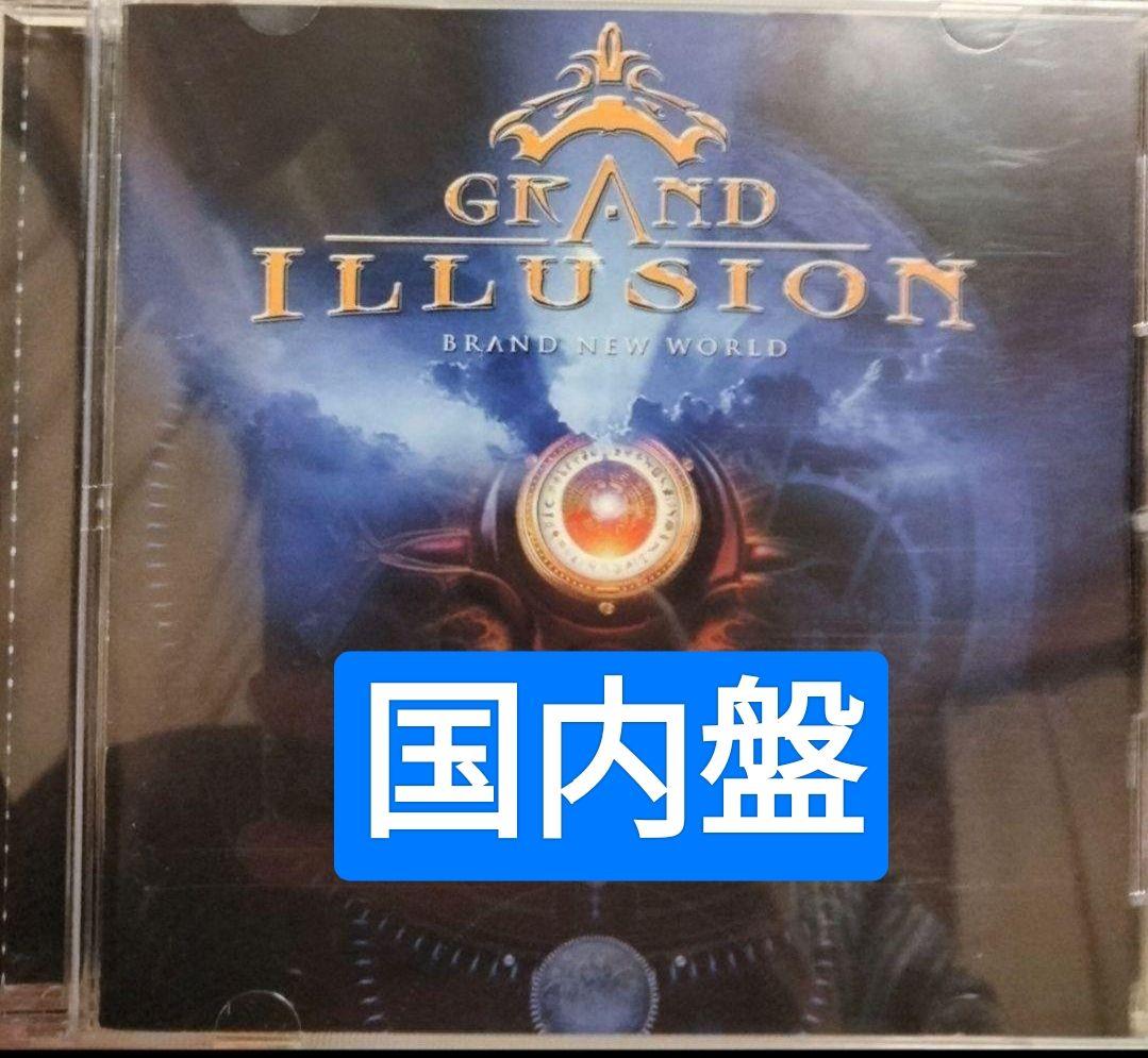 

[USED] Grand Illusion Hard Rock AOR