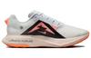 Nike ZoomX Ultrafly Trail Prototype Pale Ivory Total Orange DX1978-100
