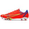 New Mercurial Vapor 14 Academy Fg Mg Bright Crimson Indigo Burst CU5691-600