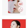 COSRX AC Collection Blemish Care Sheet Mask Bundle Set