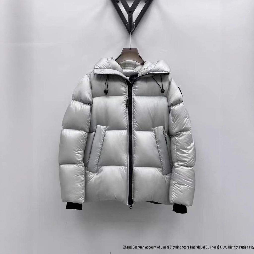 Hochwertige Daunen-Kapuzen-Pufferjacke, Rot & Schwarz, Unisex, Modisch & Locker geschnitten