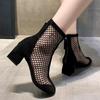 Fashion Mesh Square Heel Cooling Boots Summer New Thin Cutout Breathable Mesh Rear Zipper Round Toe Non-Slip Heel Booties