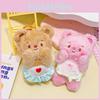Cute Plush Cream Bear Face Keychain Soft Key Holder Charm For Adorable Gift