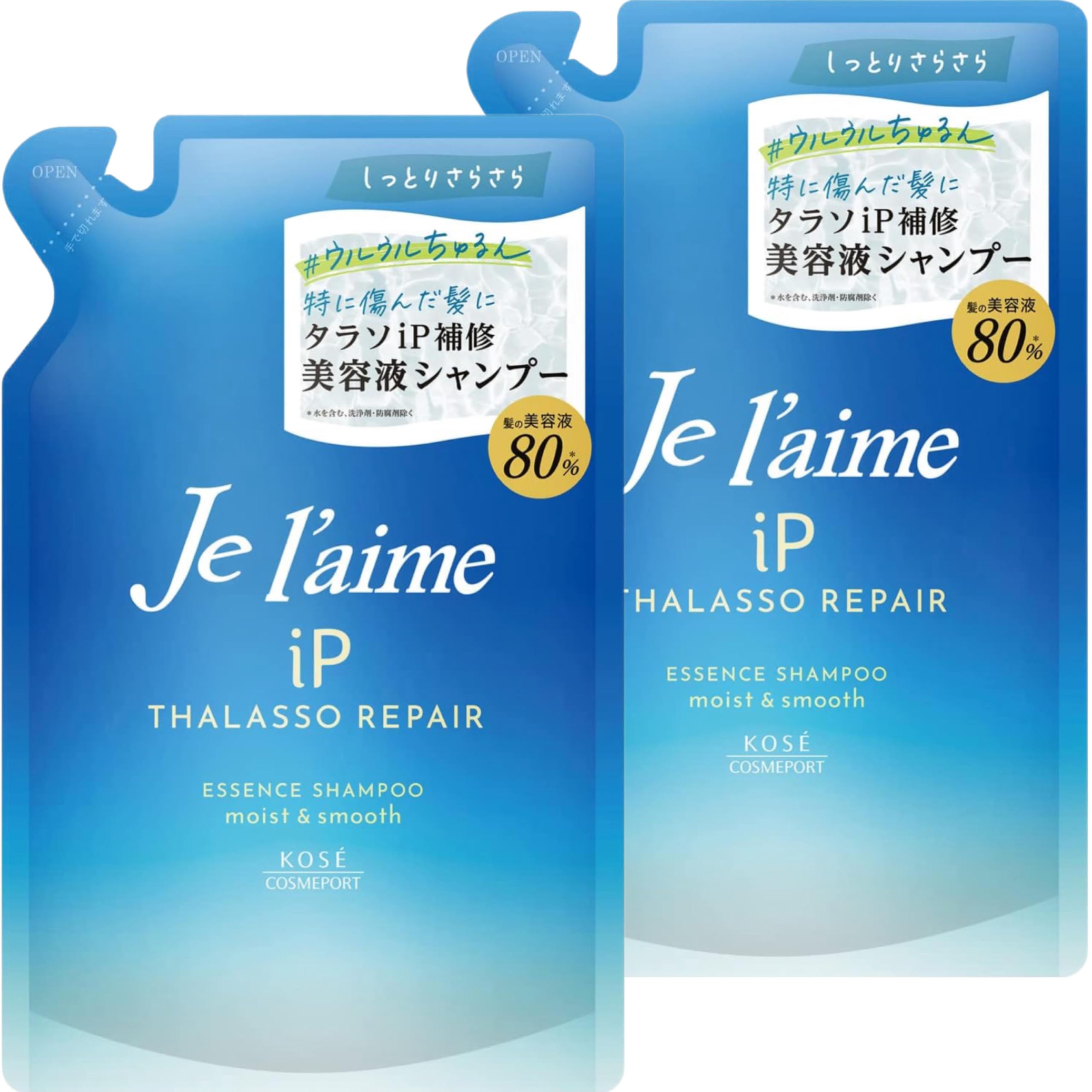 

[Amazon.co.jp exclusive] [Bulk purchase of 2] Jerem iP Thalasso Repair Repair Serum Shampoo (Moist & Smooth) Refill 340ml x 2