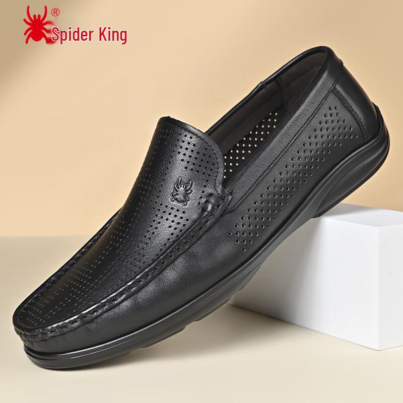 Men s Summer Perforated Slip-On Leather Driving Loafers EU 42