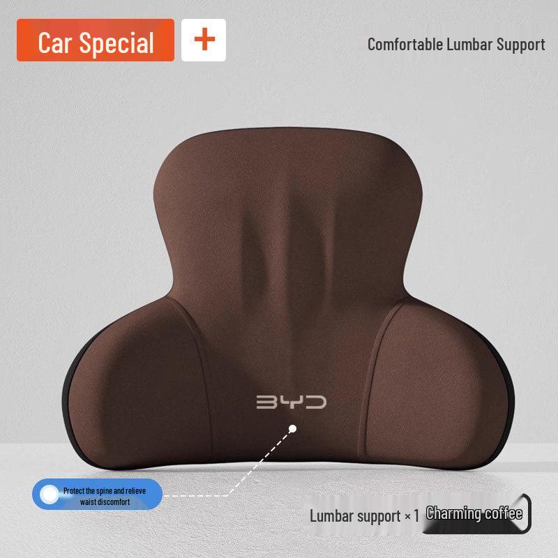 BYD Car Neck & Lumbar Support Cushion for Qinplus/Songpro/Seagull/Haipei Hui