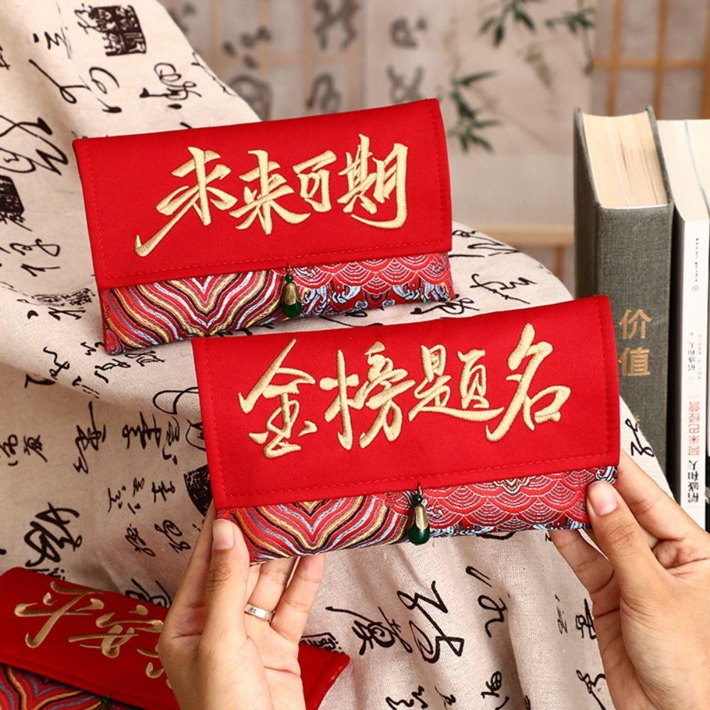 

День рождения парча красный конверт свадьба перемены подарки сумка год змеи счастливые красные карманы новый год