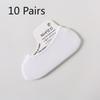 10 Pairs of  Women's Summer Ultra Thin Candy Color Versatile Breathable Silicone Invisible Boat Socks