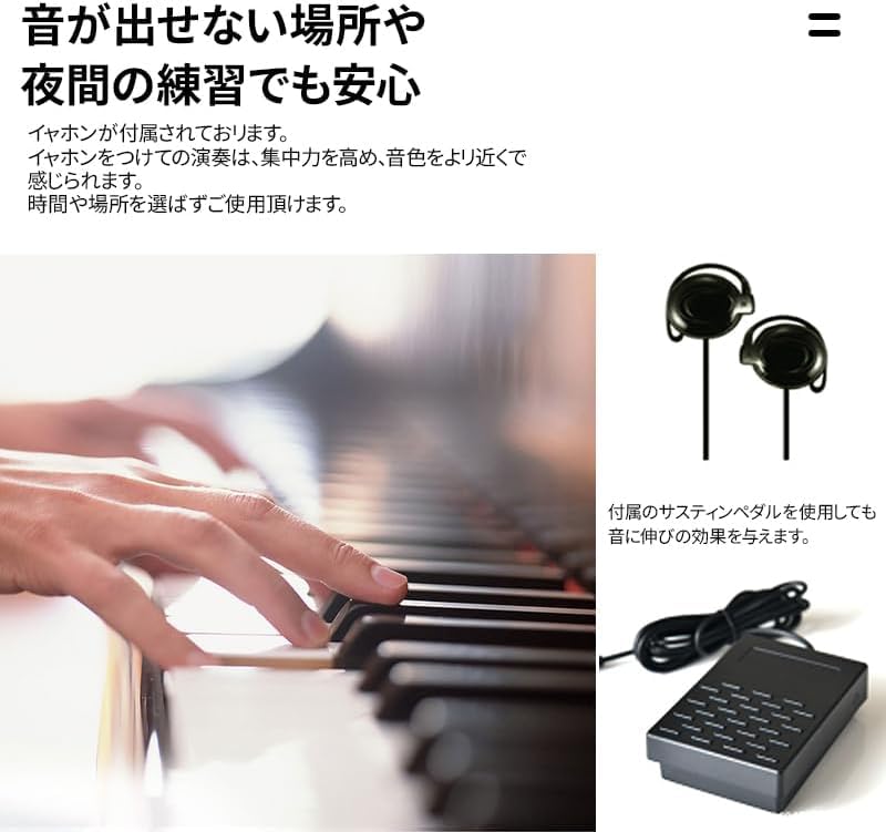 HZDMJ 88-Key Foldable Digital Piano, Rechargeable, MIDI Compatible, 200 Voices, Dual Stereo Speakers, Beginner-Friendly, Piano Practice, Earphones,