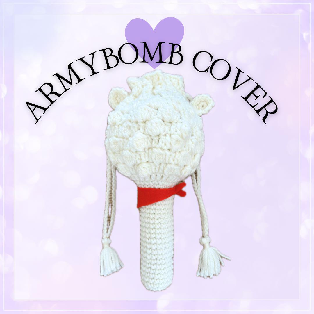 

[USED] BTS AmiBomb Cover, Hand-Knitted, Knitted Doll-Style Protective Case, Army, Korean Fan