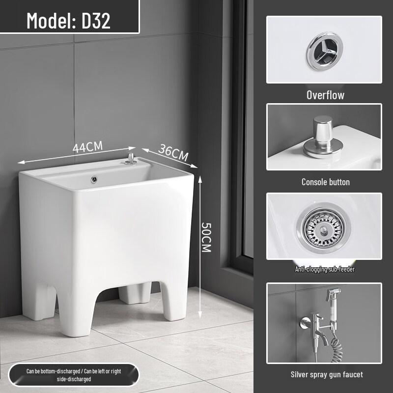 TLXT Stainless Steel Mop Sink with Spray Faucet