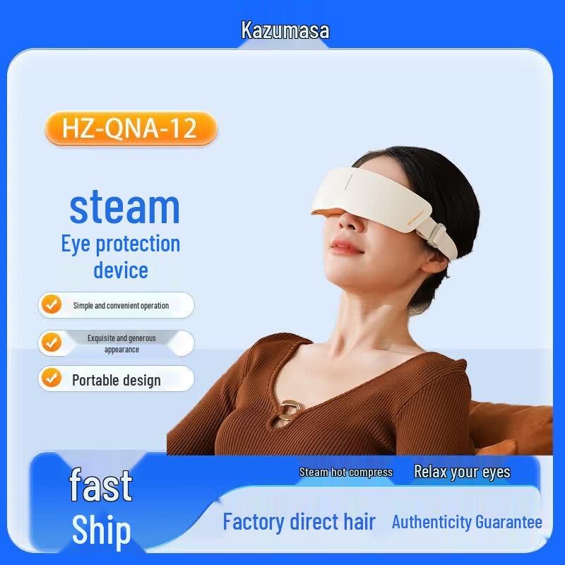 Hezheng Rechargeable Eye Massager