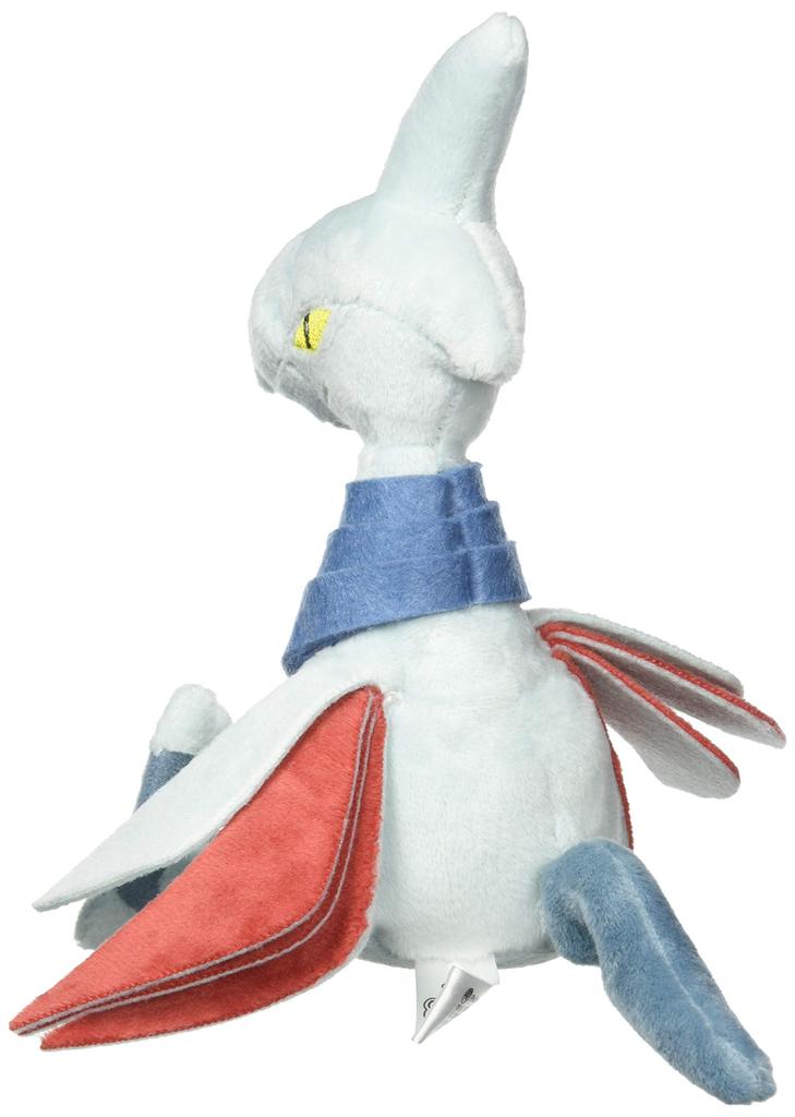 Pokémon Center Original Plush Toy Pokémon Fit Armaldo 17 X 16 X 7 (H X W X D: Cm)