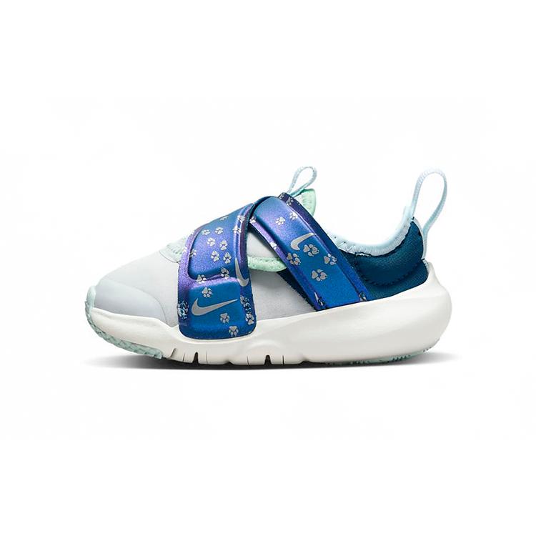 Nike Flex Advance SE TD  Pawprints  DQ6477-001 26