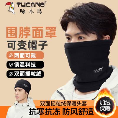 Tucano Multi-functional Winter Neck Warmer & Face Mask