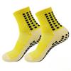 10 Pairs of Men's Spring and Autumn Running Basketball Football Sports Towel Bottom Non Slip Tube Socks