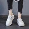 Spring 2023 Women's Flat Heel White Sports Shoes: Versatile, Plus Size (41-43), Celebrity Style
