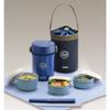 Thermos Stainless Lunch Jar 0.6L Navy JBC-801 NVY (approx. 13x11.5x17.5cm, chopsticks included)