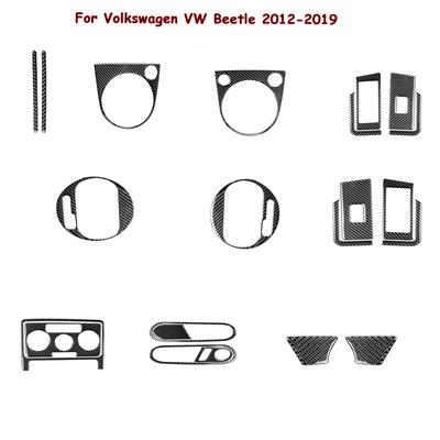Car Accessories Interior Carbon Fiber Gear Panel Lifting Panel Wait Black Stickers Decorative For Volkswagen VW Beetle