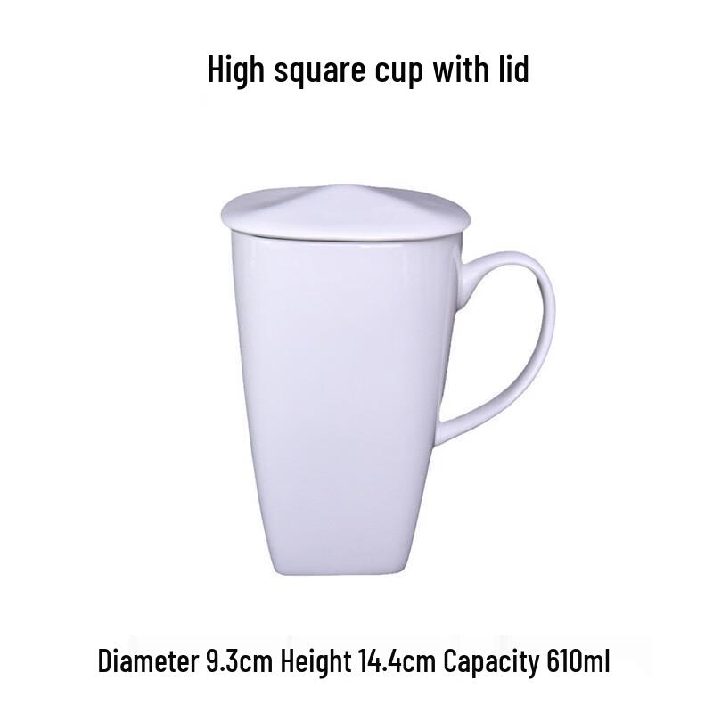 Shangqi Bone China Square Mug Set with Lid (601-700ml)