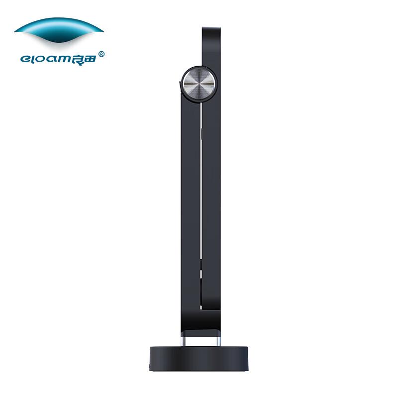 Liangtian A4 Document Camera Scanner 14MP CN plug (adapter included)