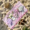 Cute Asamimichan Towel Yoga Gym Yoga Gym Lightweight Portable for Swimming Beach Travel Sports Accessories Sandproof