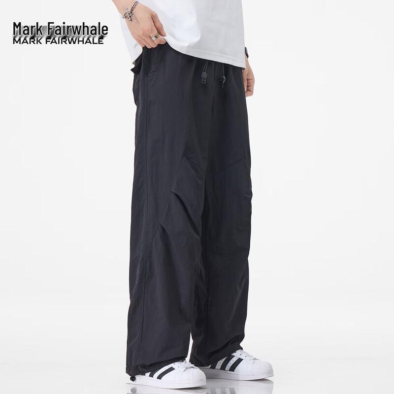 Mark Fairwhale Men's Lightweight Cargo Casual Pants