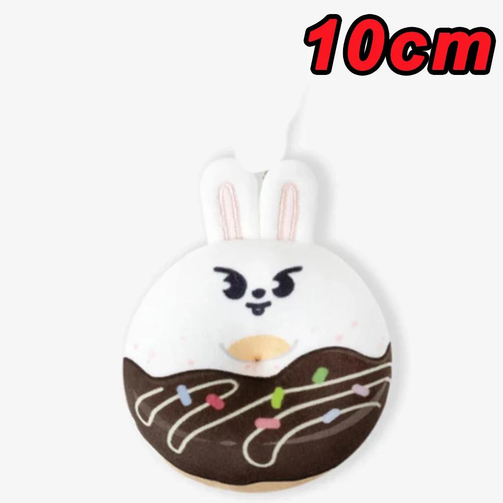 300style 10/22cm Skzoo Plush Bag Toy Kawaii Stray Wolf Plush Cartoon Stuffed Animal Doll Kawaii Toy Room Decor Children Gift