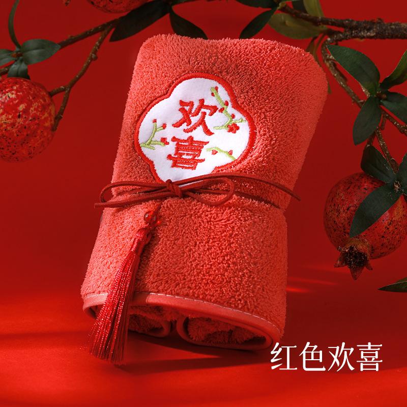 Embroidered Fringed Towel High Appearance Level Creative Soft Wedding Towel Simplicity Solid Color Absorb Water High-end Towel