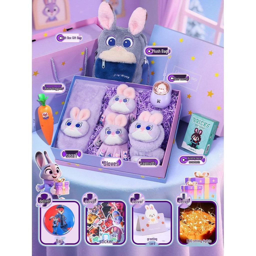 Zootopia Judy 10th Birthday Gift Box for Girls - New Year Edition Toy