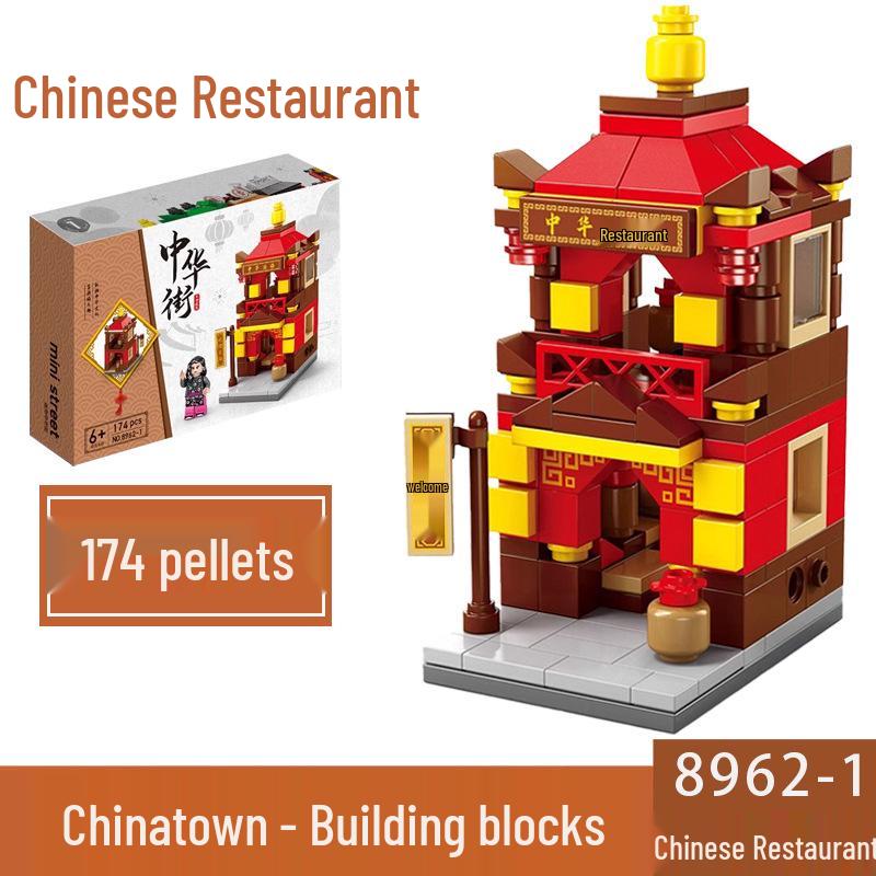 2025 Street Scene Lego-Compatible Architecture Model: Educational Assembly Toy for Kids and Boys