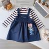 Girls' Rabbit Police Officer 2-Piece Set: Striped Shirt & Suspender Skirt for Casual Wear (Style AQB039)