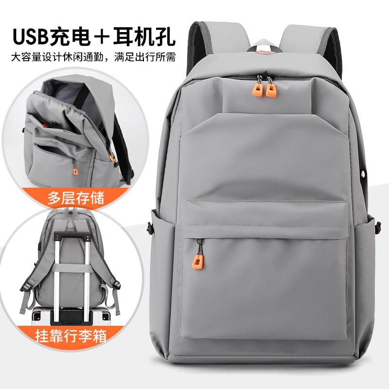 Fashion Atmospheric Men'S Backpack Trend College Student Couple Backpack Outdoor Travel Bag Multifunctional Backpack