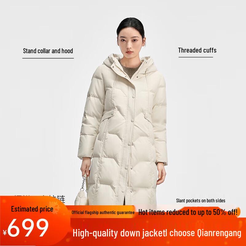 

Женское зимнее длинное пуховое пальто с капюшоном Qianrengang Y309181Y L