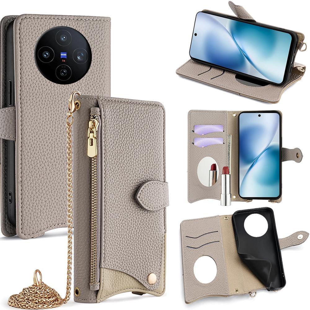 

For vivo X200s 5G Leather Case Wallet Stand Cover Irregular Tail Style with Chain Strap Grey